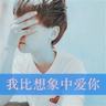 重要会议有哪些隐藏信息？